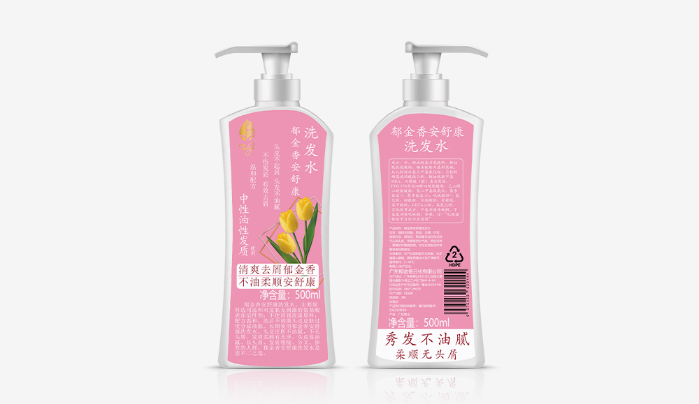 拜城安舒康（粉色標(biāo)簽）洗發(fā)(fā)水500ml