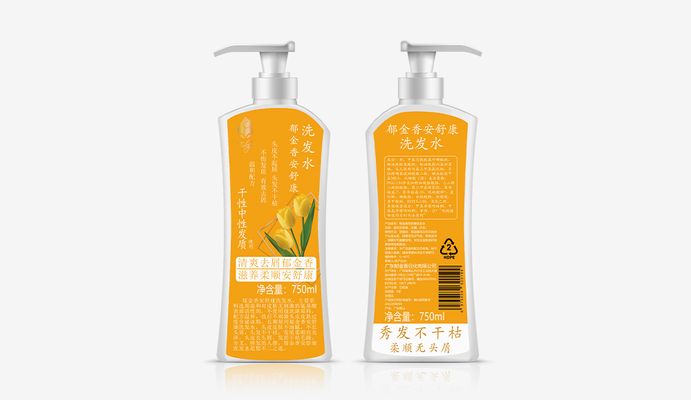 安舒康(黃色標(biāo)簽）洗發(fā)(fā)水方750ml.jpg