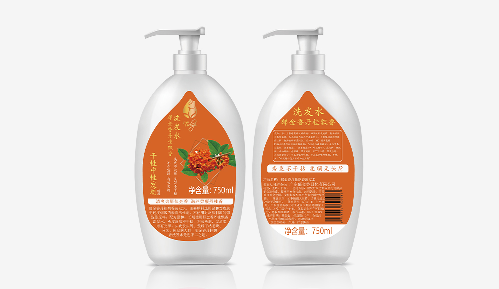 丹桂飄香洗發(fā)(fā)水圓750ml.jpg