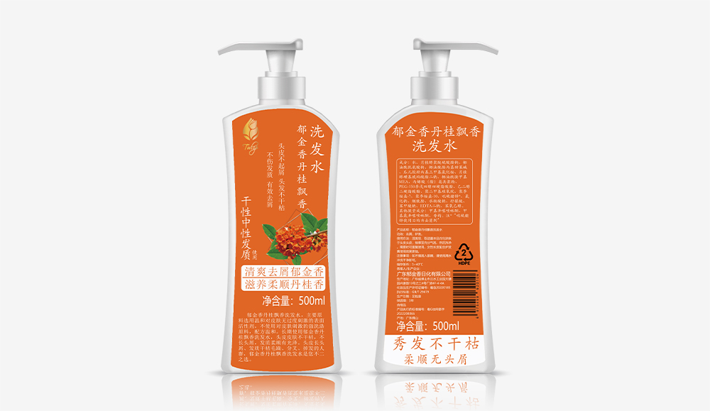 拜城丹桂飄香洗發(fā)(fā)水500ml