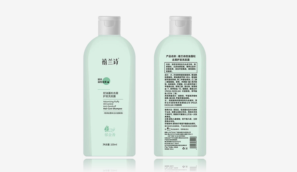 控油蓬松去屑護(hù)發(fā)(fā)洗發(fā)(fā)露 100ml